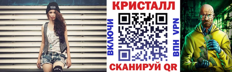 OMG ссылка Эртиль Amphetamine 97% где продают
