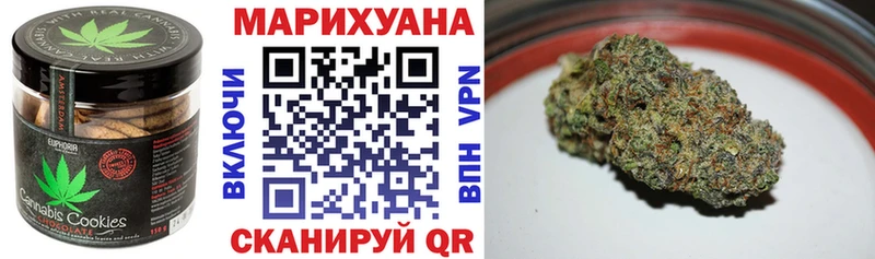 наркота  Эртиль  mega   Cannafood конопля 