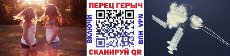 что такое   KRAKEN сайт  ГЕРОИН белый  Эртиль 