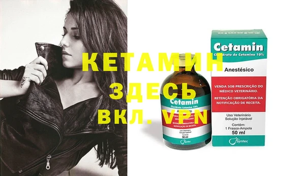 apvp Медвежьегорск