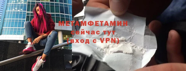 a pvp Бердск