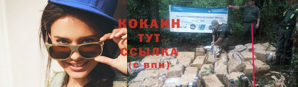 марки nbome Мегион