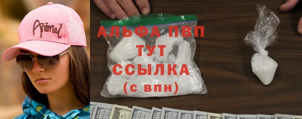 марки nbome Мегион