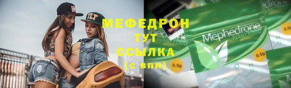 apvp Медвежьегорск