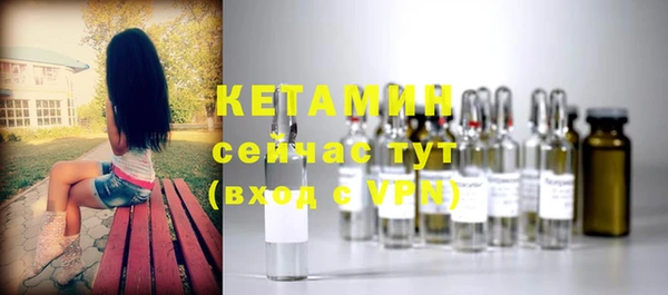 apvp Медвежьегорск