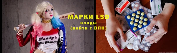 марки nbome Мегион