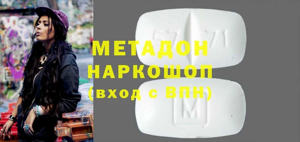 apvp Медвежьегорск