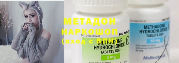 apvp Медвежьегорск