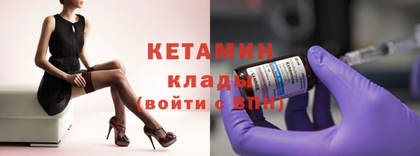 марки nbome Мегион