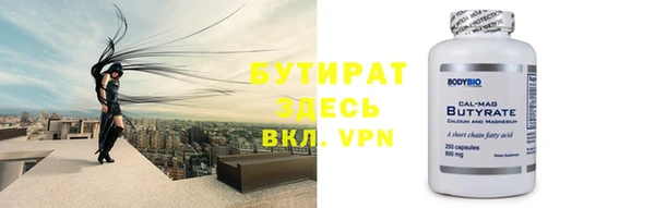 apvp Медвежьегорск
