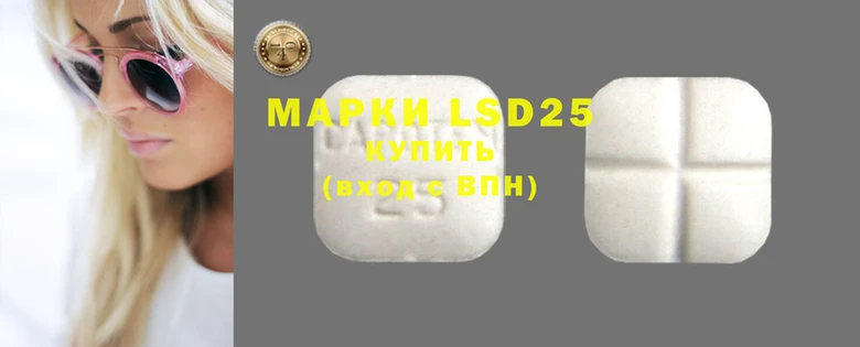 марки nbome Мегион