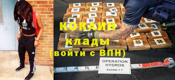 марки nbome Мегион