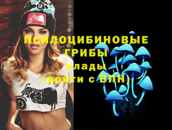 марки nbome Мегион