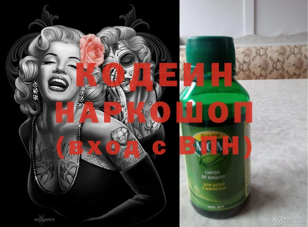 apvp Медвежьегорск