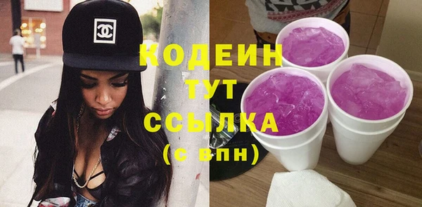 apvp Медвежьегорск