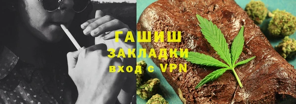 apvp Медвежьегорск