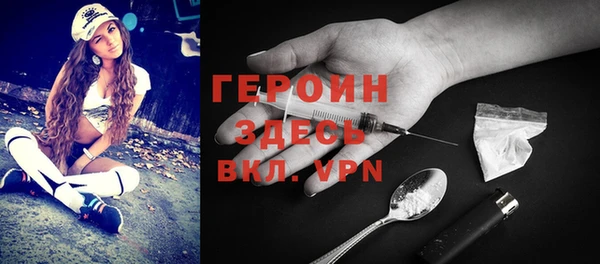 СК Артём