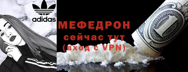 apvp Медвежьегорск