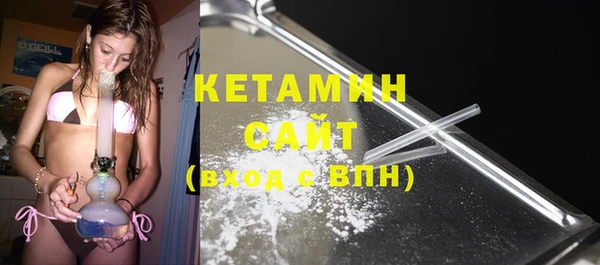 марки nbome Мегион