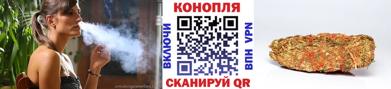 Бошки марихуана семена  как найти наркотики  Эртиль 